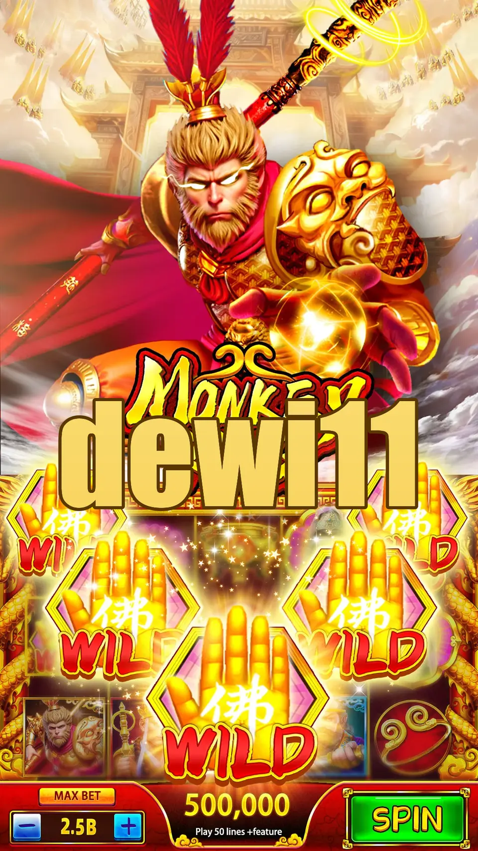 dewi11 Masuk